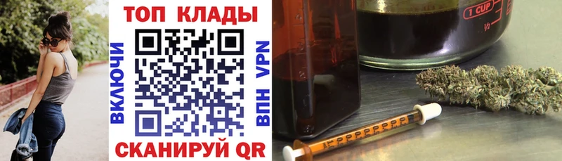 Виды наркотиков купить Хадыженск АМФЕТАМИН  Каннабис  COCAIN  Мефедрон  ГАШИШ 
