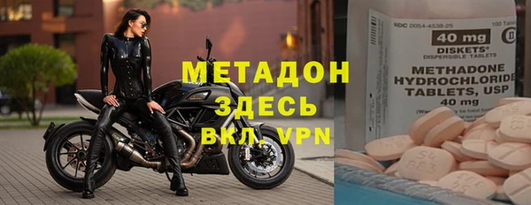 МДПВ Балабаново