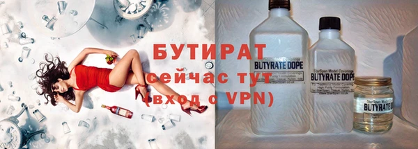 крисы Балахна