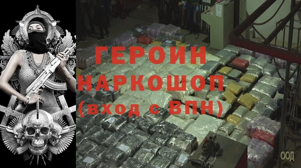 крисы Балахна