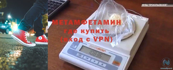 МДПВ Балабаново