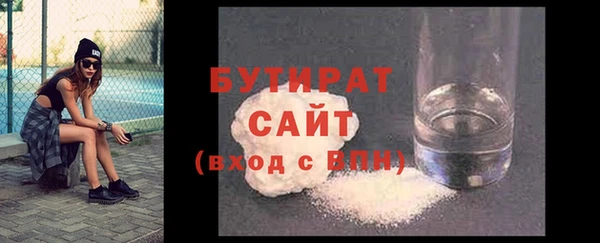 МДПВ Балабаново