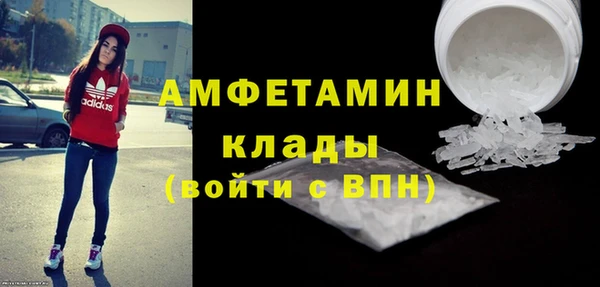 крисы Балахна