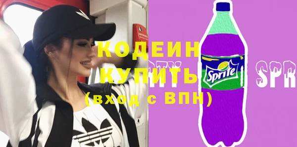 spice Баксан