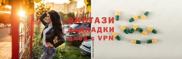 spice Баксан