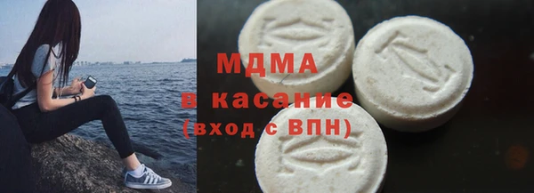 крисы Балахна