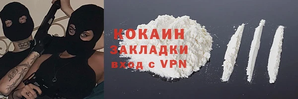 крисы Балахна