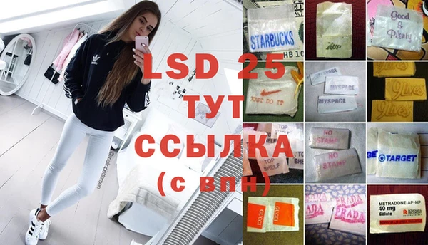 spice Баксан