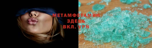 крисы Балахна