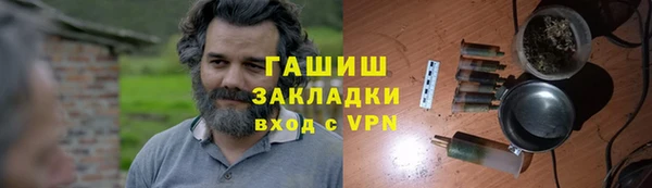 spice Баксан