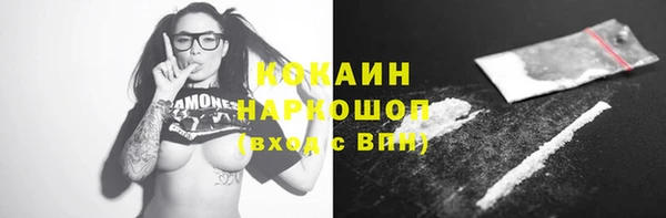 МДПВ Балабаново