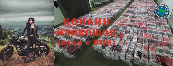 МДПВ Балабаново