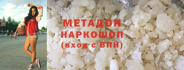 МДПВ Балабаново