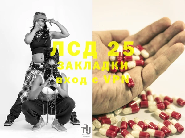 spice Баксан