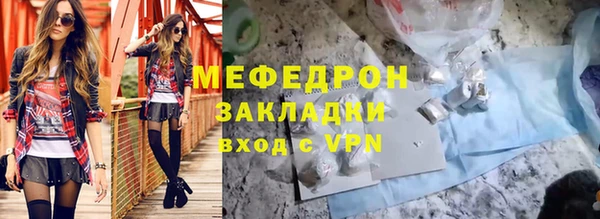 spice Баксан