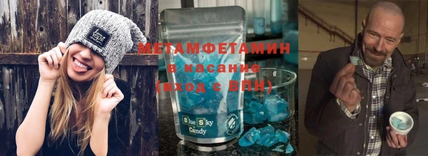 крисы Балахна