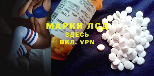 spice Баксан