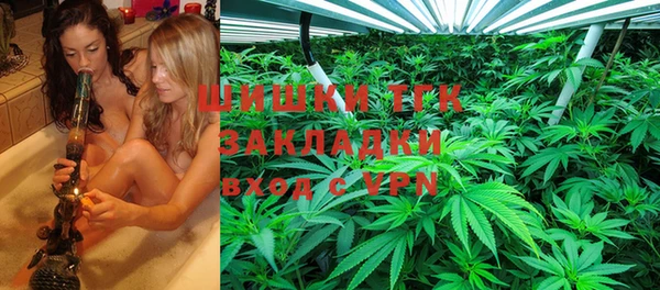 МДПВ Балабаново