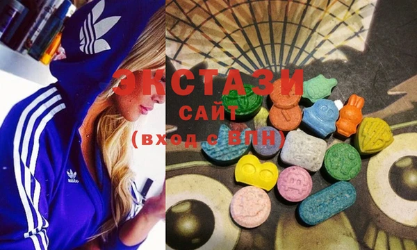 крисы Балахна
