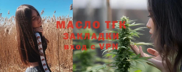 spice Баксан
