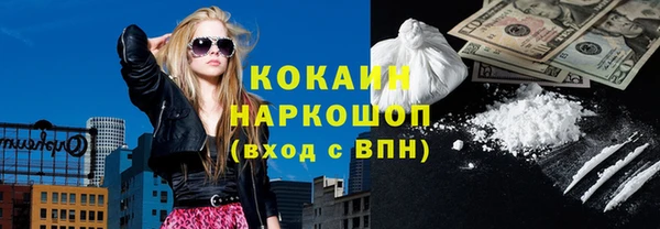 МДПВ Балабаново