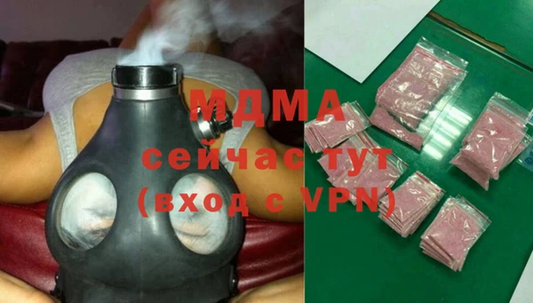 spice Баксан