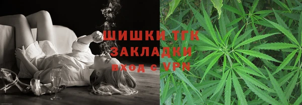 spice Баксан
