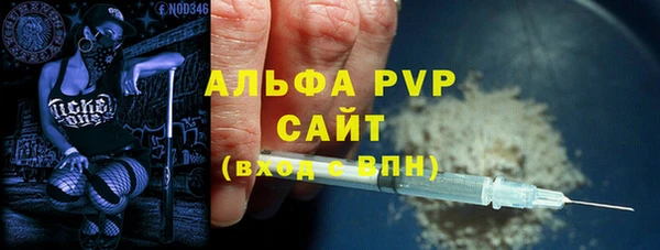 spice Баксан
