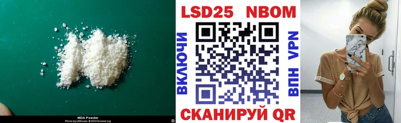 Лсд 25 экстази ecstasy  Хадыженск 