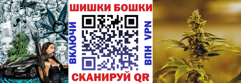 что такое   Хадыженск  Конопля сатива 